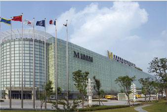 石家庄红星美凯龙